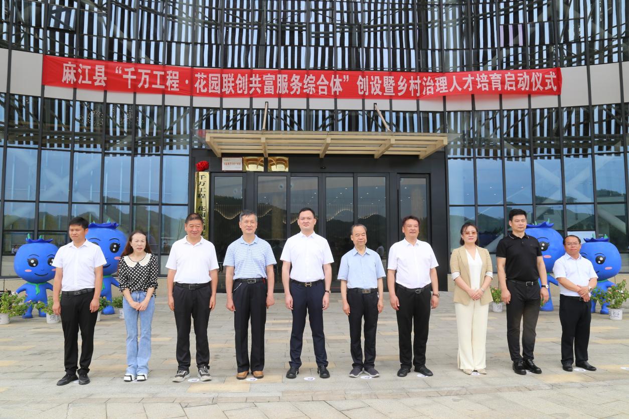 /private/var/folders/j6/6cd9wyzj2nl1zygvphmnkfg40000gn/T/com.kingsoft.wpsoffice.mac/picturecompress_20230731101528/output_1.jpgoutput_1